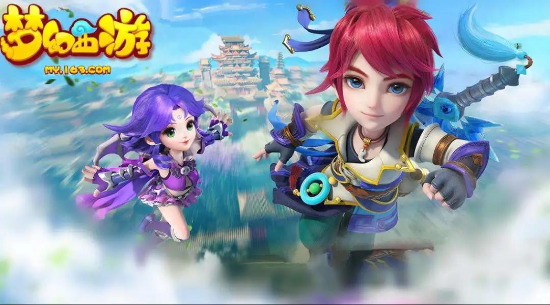 网易vs腾讯手游大战,巨人的碰撞怎么样