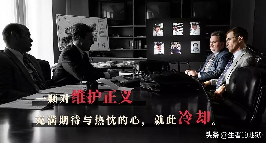 如果英雄哀莫大于心死，不仅是个人的哀歌，更是社会的哀歌