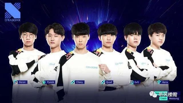 三连冠好不好,英雄联盟s10全球总决赛赛程表