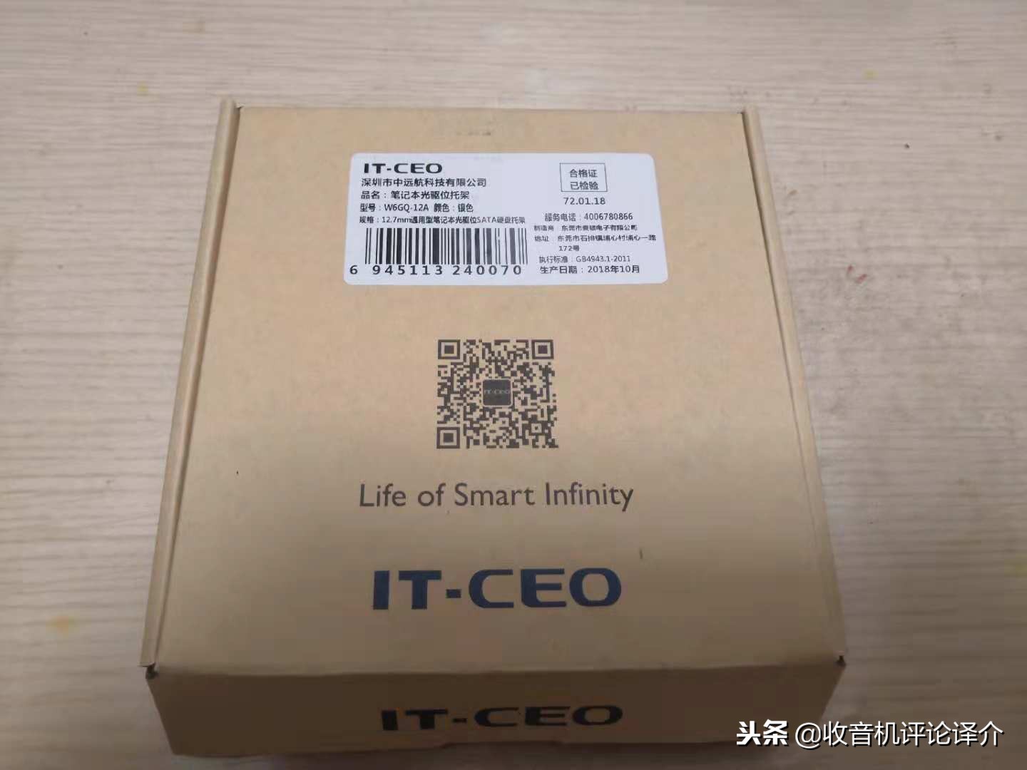 惠普cq45支持m2固态硬盘,惠普cq42笔记本电脑改装固态硬盘