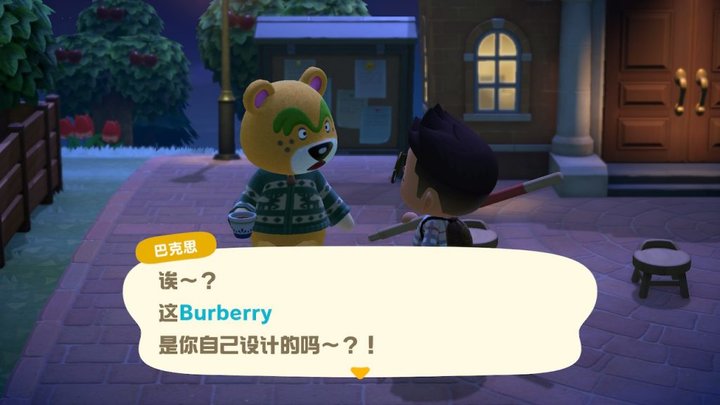 《动森》趣味玩法盘点！算卦取名、戏精COS、囤货炒股……