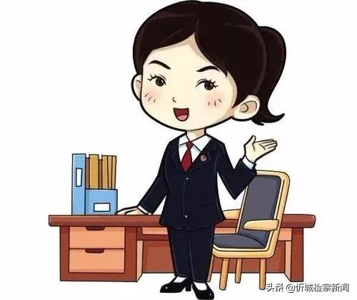 反诈专栏警惕网络刷单诈骗陷阱,淘宝刷单有什么风险要注意哪些