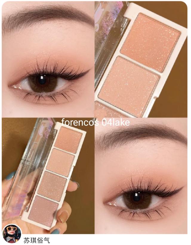 赤茶妆用什么眼影盘,黄皮清透妆容眼影