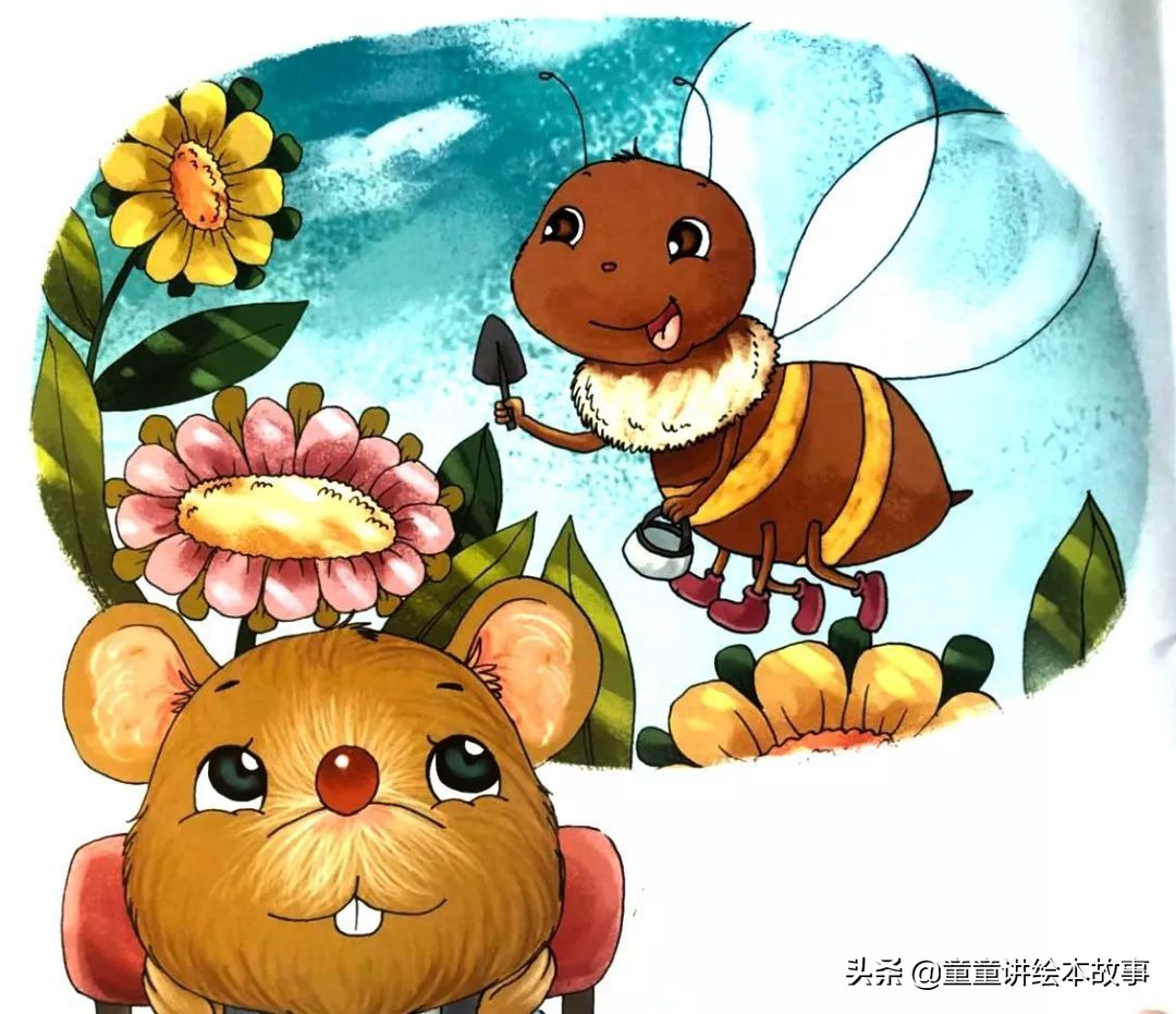 绘本有声故事懒惰的小蜜蜂,劳碌的小蜜蜂绘本故事