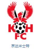 英格兰队徽壁纸,英格兰队徽图片蓝锁