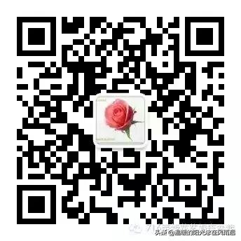 教师节孩子送花老师应该怎么说,教师节给老师送花