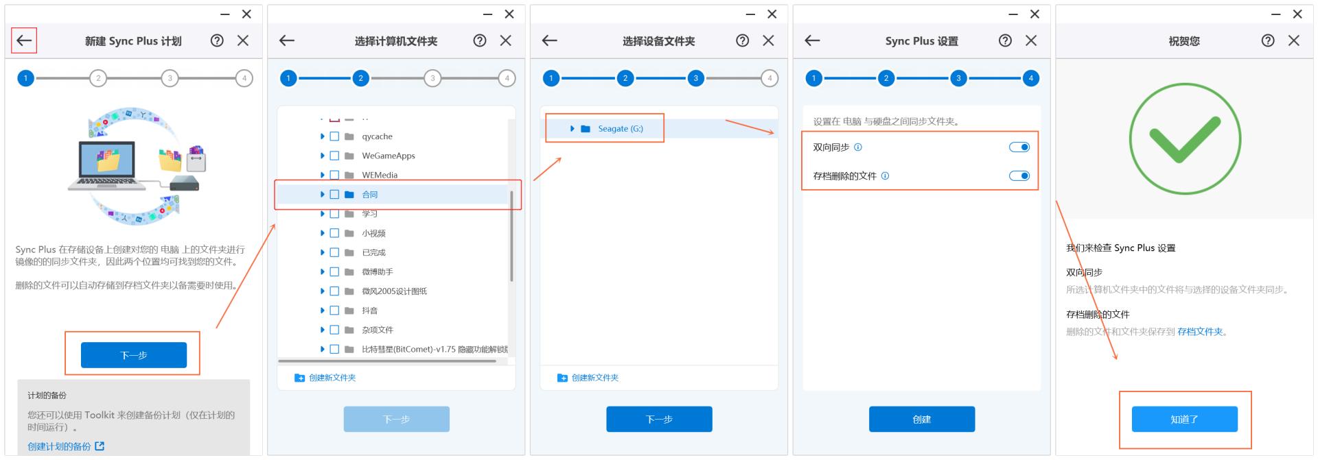 手机u盘建议用多大内存的,u盘能否增加手机内存