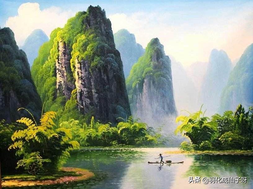 道德经第一章道可道非常道成,道德经上讲的道可道非常道