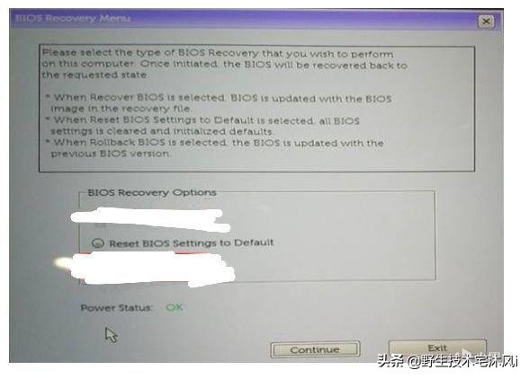 戴尔g3怎么给显卡降频,戴尔游匣g3发热掉帧严重怎么办