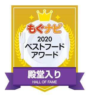 2018年上半年日本零食,2017日本十大必买零食