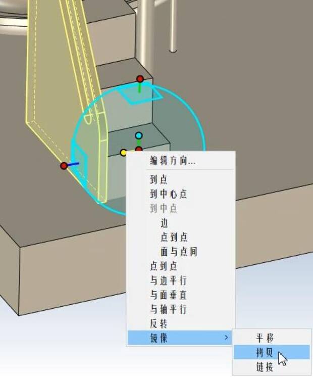 caxa三维教程,caxa三维球旋转教学