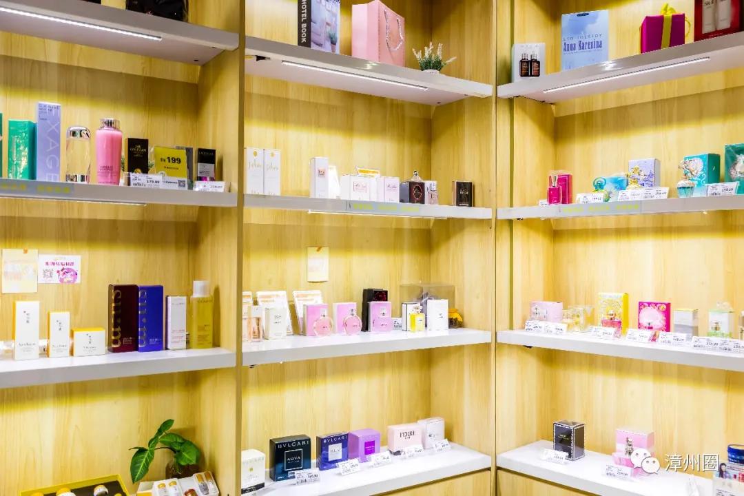 又要剁手了！集洲岛4岁生日！低至0.99元+全场7.5折！