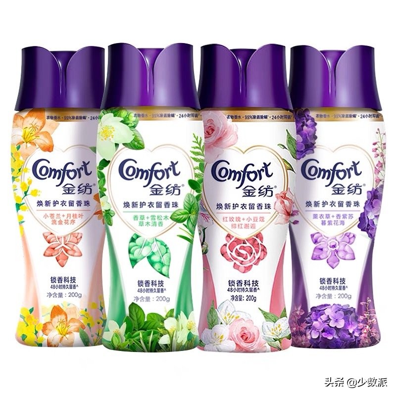 10个居家好物推荐,100个爆款居家好物