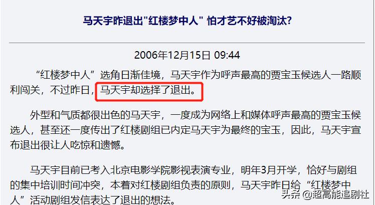 原来娱乐圈一切都有迹可循,对娱乐圈来说是件好事