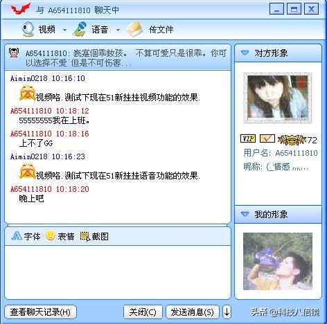 那些年的qq飞车赛事,那些年的挑战时刻