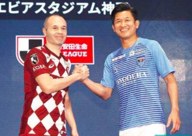 五大联赛2019-2020赛程,五大联赛赛程2022-2023时间表