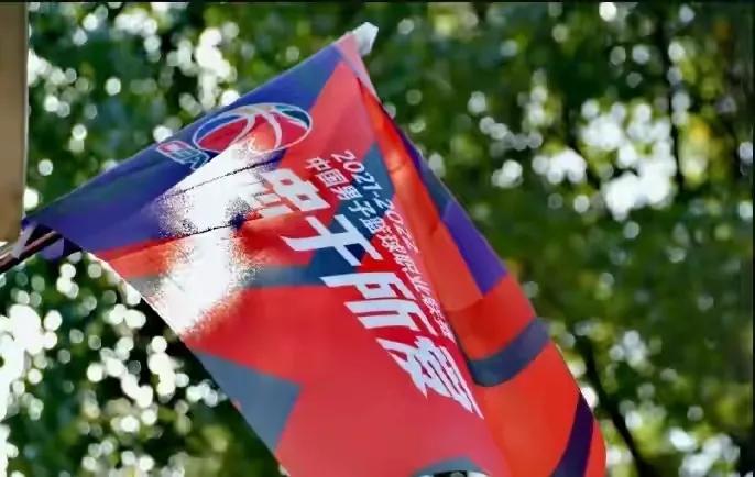 cba发布新赛季口号以城之名,2018-2019赛季cba口号