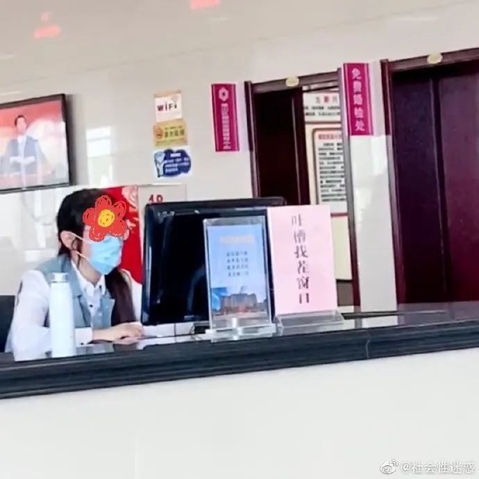 广东朋友发的，心酸中带着一丝好笑|冷段子1823