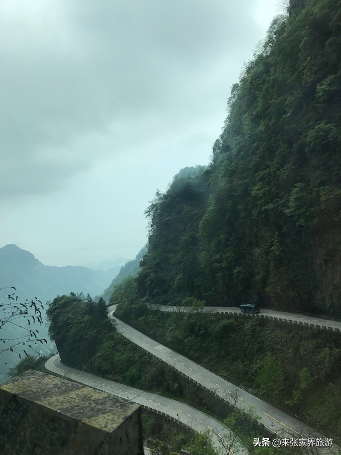 张家界玻璃桥天门山凤凰四日游,天门山到凤凰古城攻略