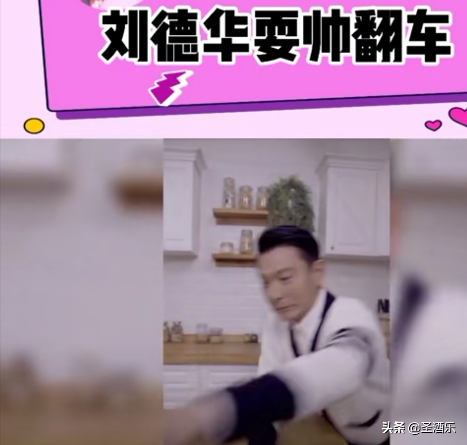 刘德华火起来靠的是电影还是唱歌,刘德华为什么能火那么多年