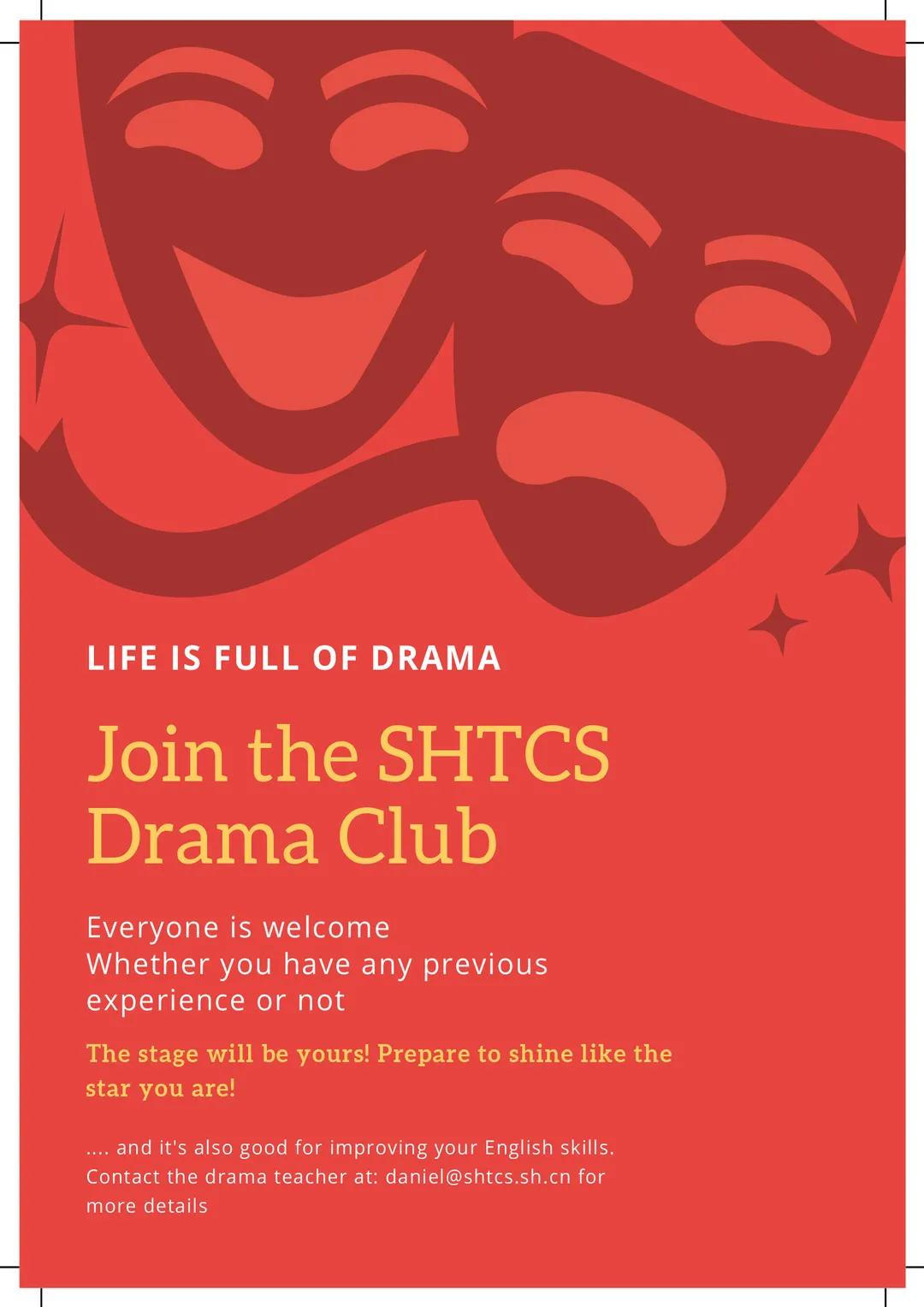 上海高藤致远创新学校社团招新现场：有趣的人，终会相遇