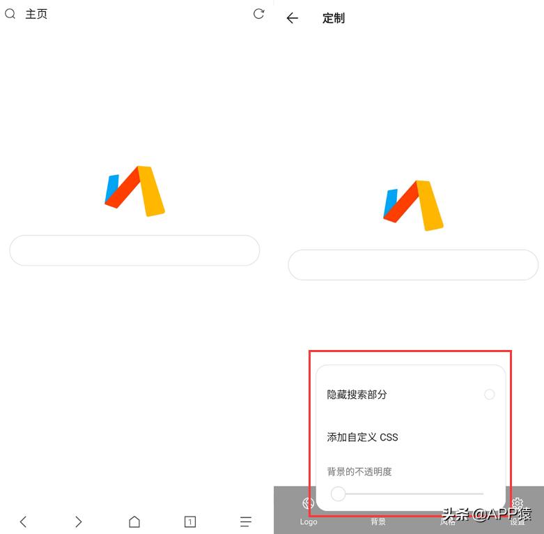 手机哪款浏览器好用,三星手机浏览器好用吗