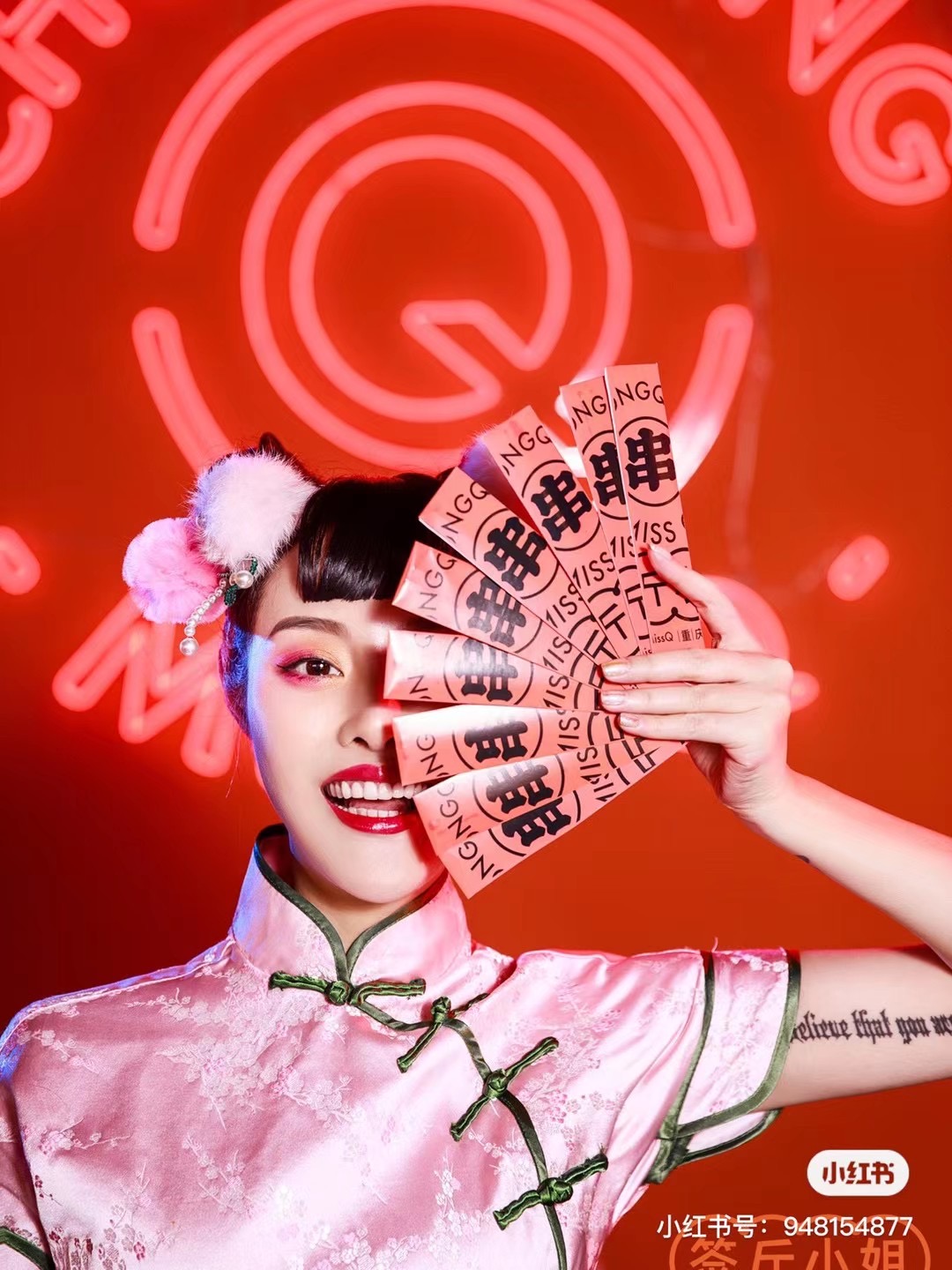 做串串香抖音怎么宣传,串串香店开业朋友圈宣传