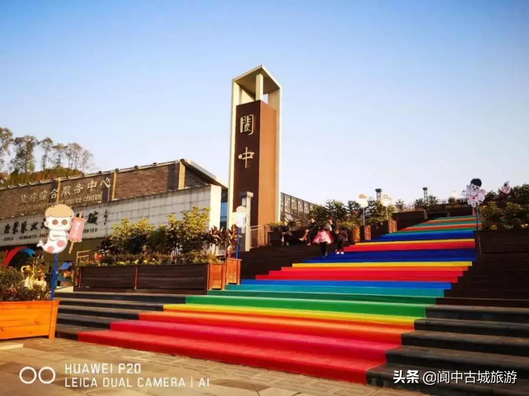 有敬业福和花花卡的人们,敬业福和花花卡2019