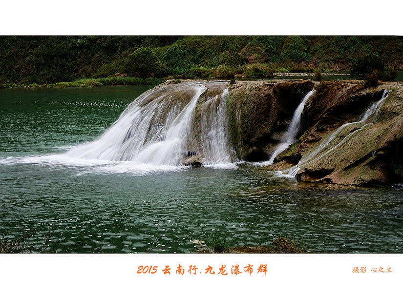 彩云之南绝美风景,彩云之南九乡美景