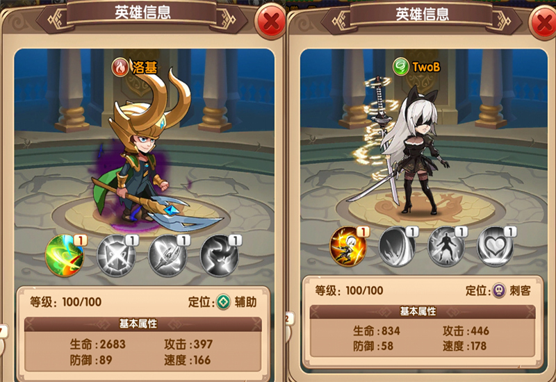 人气动漫大乱斗手游游戏攻略,人气动漫大乱斗手游官网版