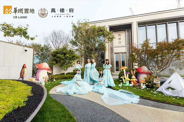 华润在石家庄的地产,华润地产石家庄