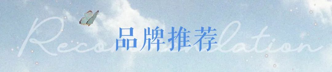 夏季内衣干货怎么选购的,内衣怎么挑轻便舒适点好
