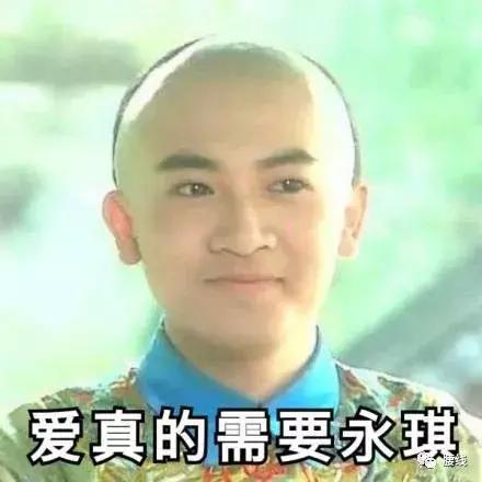 虎扑直男真是飘了：“如果奶茶妹妹离婚了，你愿意接盘吗？”