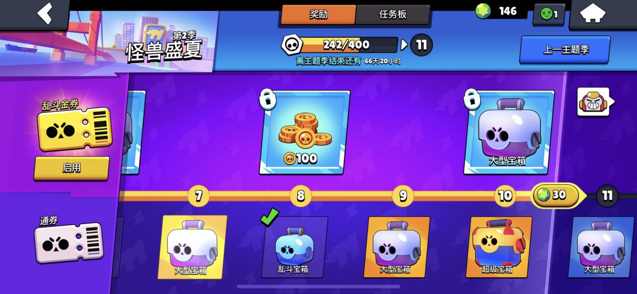 荒野乱斗所有星徽之力介绍,荒野乱斗妙具和等级哪个更重要