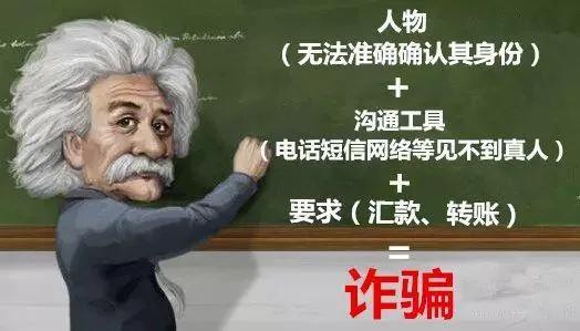 大邱庄派出所抓捕,大邱庄派出所报警电话