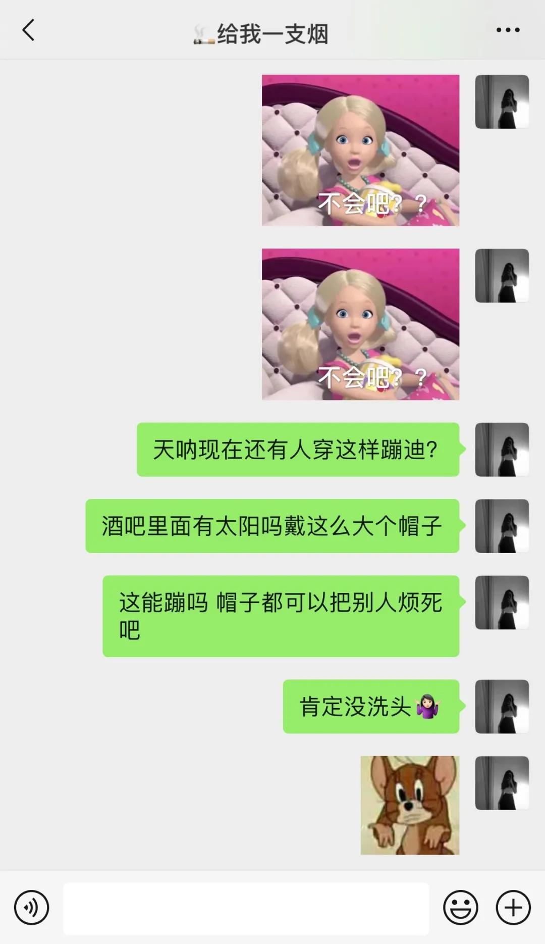 武汉主城区鄙视链,武汉夜店最集中的区域