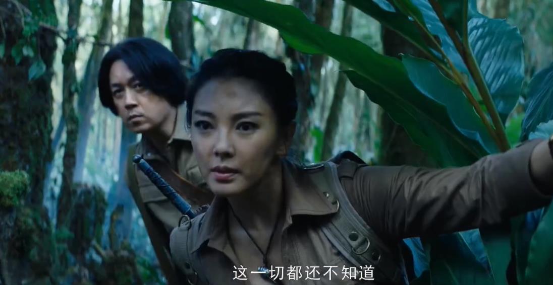 云南虫谷到底还播不播,云南虫谷今天能播么