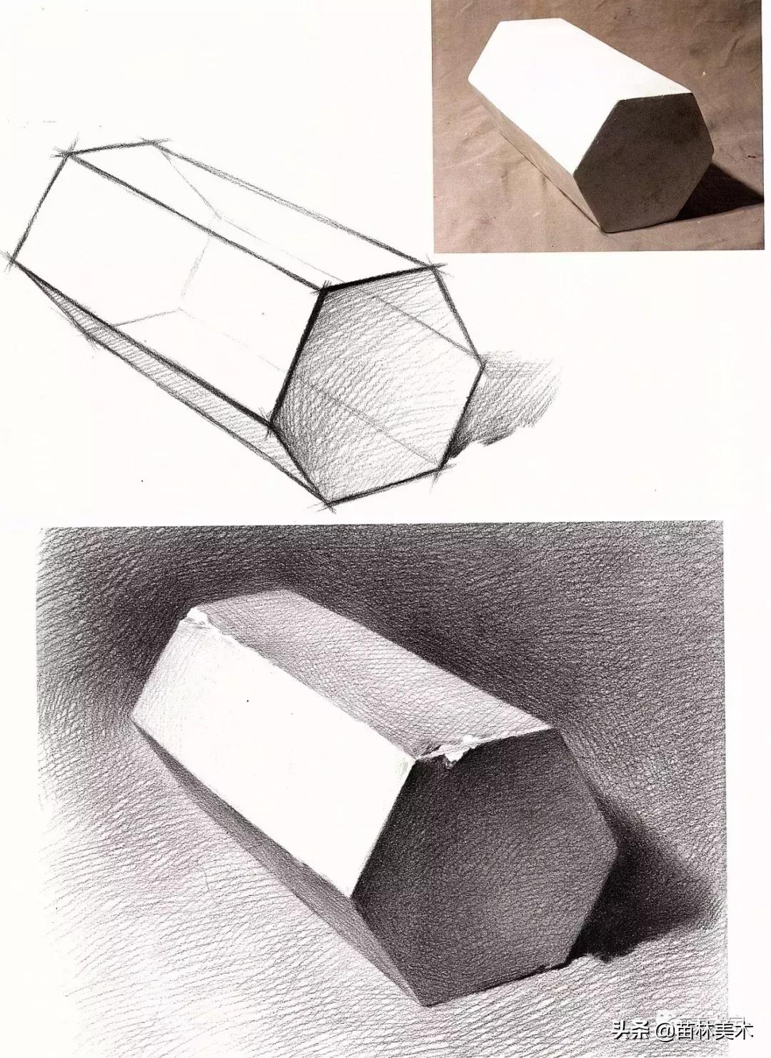 素描简单几何体图片,素描单个几何体大全