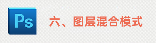 ps快捷键大全史上最全入门必备,ps快捷键大全ps高手必备