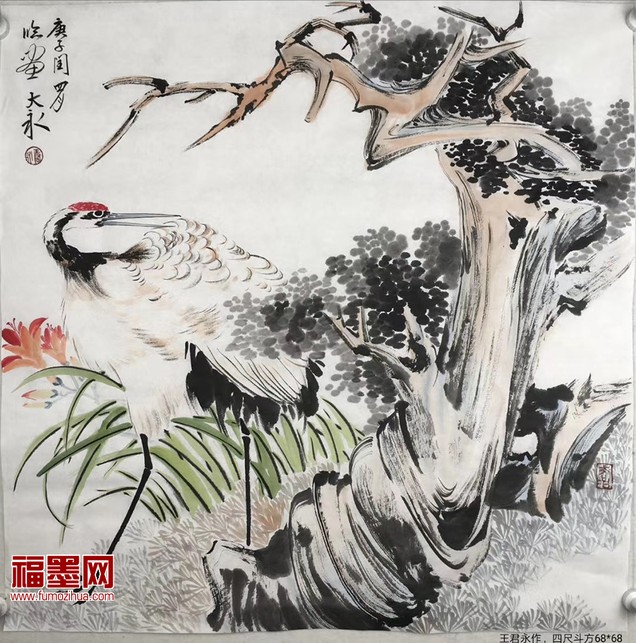 2000到3000元送什么礼物给老师,5月20号送什么礼物给老师最合适