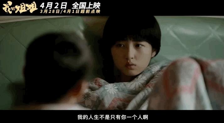 相差7岁姐弟俩的日常生活,姐弟日常相差10岁的姐弟俩