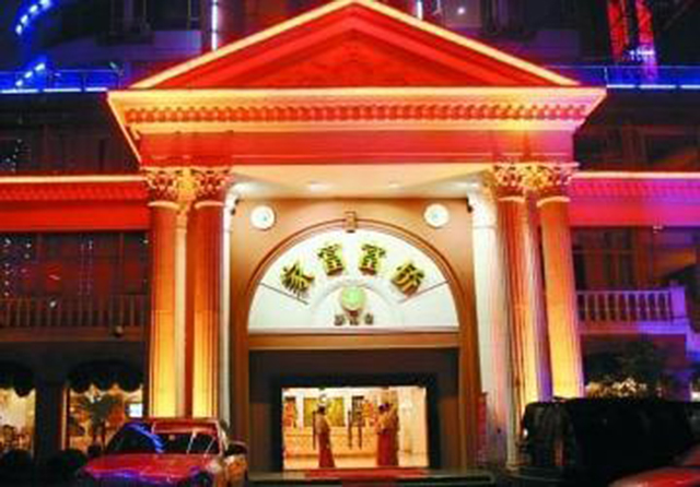 重庆郭家富近况,重庆富侨老板郭家富的简介