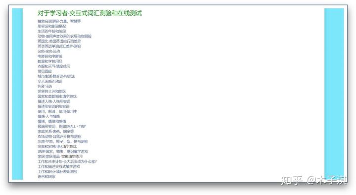 这个自学网站可以省几百万了，长得帅的已经在学习的路上了