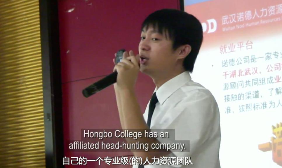 催泪励志求学纪录片,求学之路纪录片感想