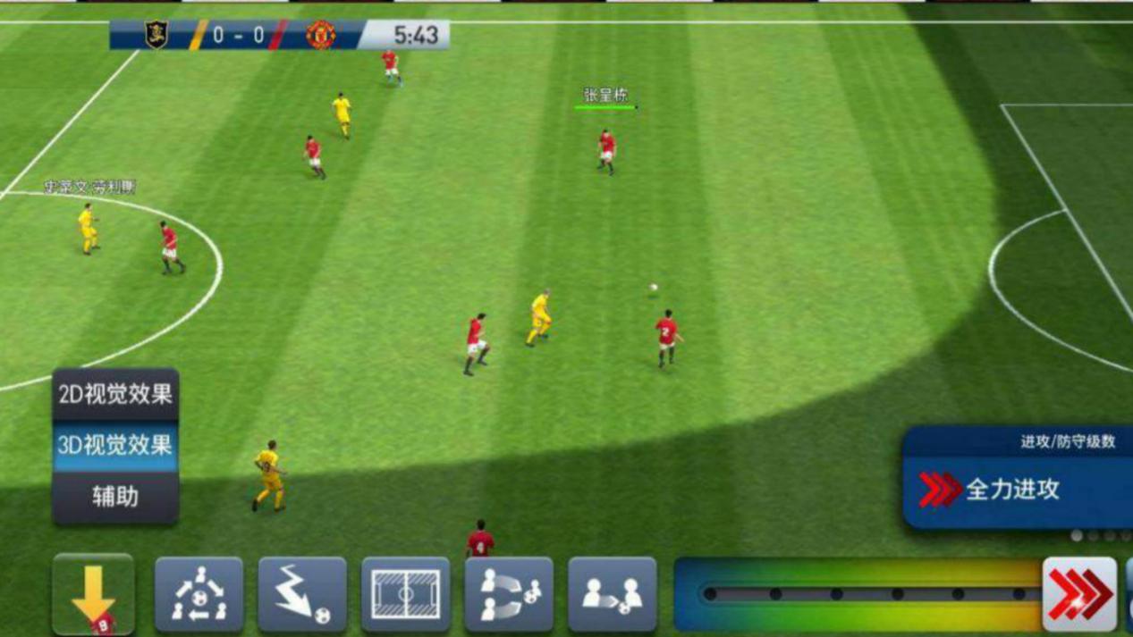 这次你是将，开局送七星巴萨球星，这是实况足球战略版？