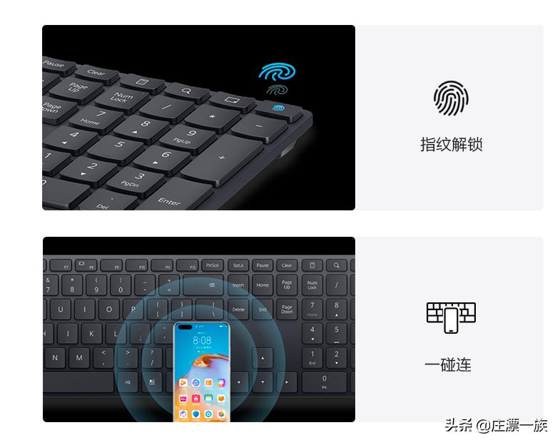 华为显示器主机,华为显示器跟主机