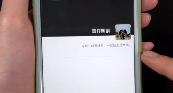 今天才知道，原来微信好友删除和拉黑区别这么大，再也不乱用了