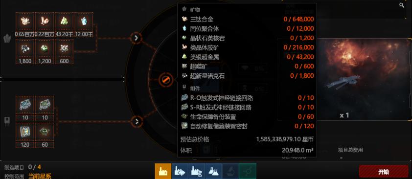 财付通收益,财富通暴富的机会