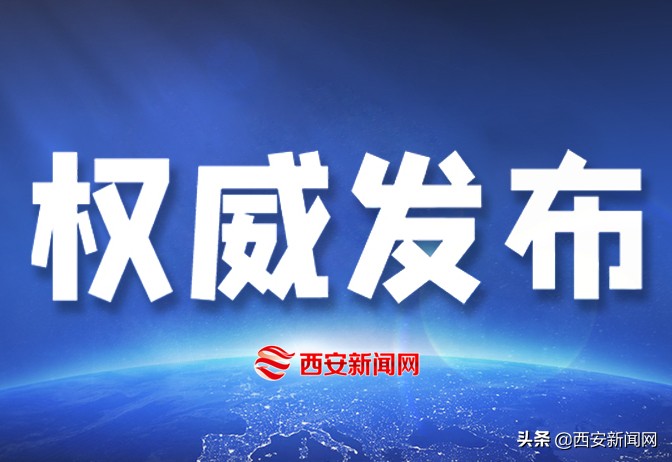 市级生态环境保护巡查工作方案,生态环境和污染治理巡查记录