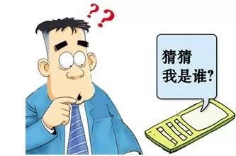 防骗时刻警惕双十二售后服务,双十二售后服务